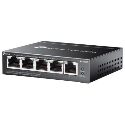 TP-Link ES205GP