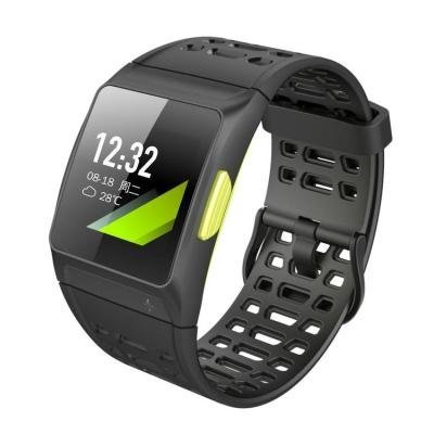 Chytrý náramek UMAX U-Band P1 GPS