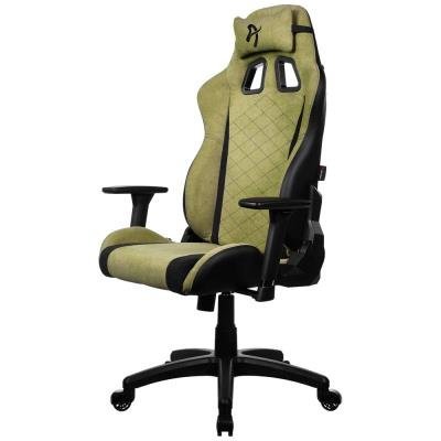 AROZZI AVANTI Soft Fabric mechově zelená