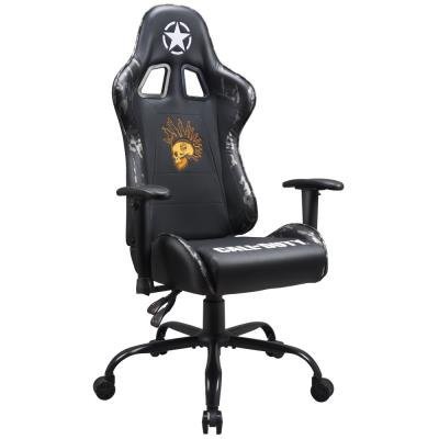 Call of Duty Pro Gaming Seat