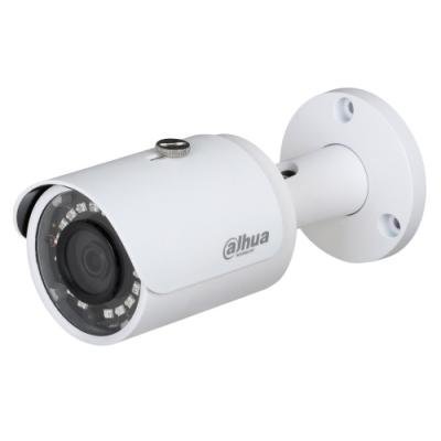 IP kamera Dahua IPC-HFW1220SP-28-S3