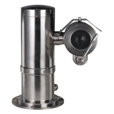 Dahua IPC PTZ Explosion-proof 2Mpix 60fps/ H.265+/ motor. 4.5-135mm(68-2st)/ analytiky/ ATEX