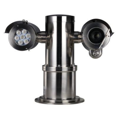 Dahua IPC PTZ Explosion-proof 2Mpix 60fps/ H.265+/ motor. 4.5-135mm(68-2st)/ IR100m/ analytiky/ ATEX