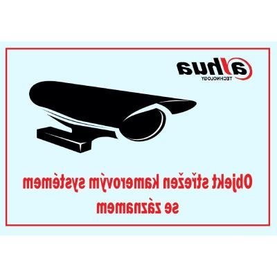Dahua Bezpečnostní tabulka (samolepka) pro kamerové systémy, transparentní, zrcadlový tisk, 105x74mm, logo Dahua