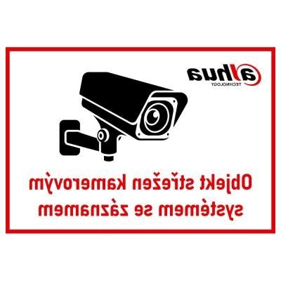 Dahua Bezpečnostní tabulka (samolepka) pro kamerové systémy, transparentní, zrcadlový tisk, 140x100mm, logo Dahua