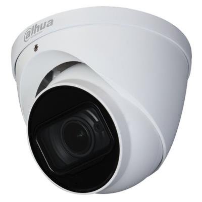 DAHUA HDCVI 4Mpix 30fps/ dome/ motor 2.7-12mm (92-29st)/ IR60m/ DWDR/ mikrofon/ 12VDC