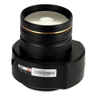 Dahua objektiv 1", 10-40mm, motorized P-Iris, C-mount, 9Mpix