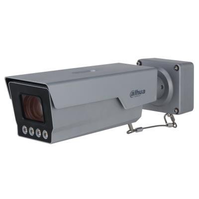 Dahua SPZ dopravní kamera 4Mpix 1/1.8"/ motor. 10-40mm/ IR 850nm/ detailní dopravní analytiky a statistiky