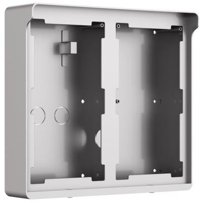 Dahua VTO4202 modulární dveřní stanice/ krabice pro 2x2 moduly/ povrchová