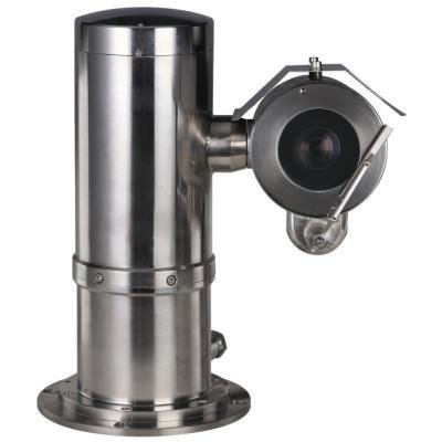 Dahua IPC PTZ Explosion-proof 2Mpix 60fps/ H.265+/ motor. 4-178mm (70-1.8st)/ analytiky/ ATEX