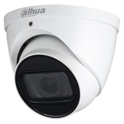 Dahua HDCVI 5Mpix 25fps/ turret/ motor 2.7-12mm (107-34st)/ IR60m/ DWDR/ mikrofon/ 12VDC