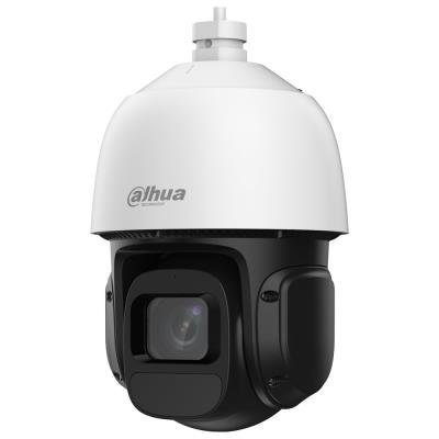 Dahua PTZ IP 2Mpix 30fps 1/2.8" Starvis/ 16x zoom (5-80mm)/ IR80m/ WDR/ PoE+/ IP66/ SMD 3.0