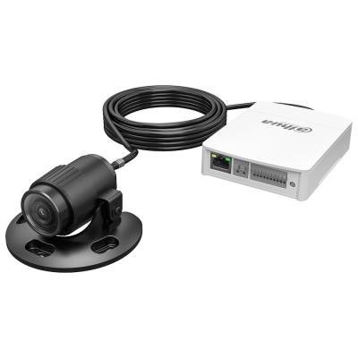 Dahua IPC mini 4Mpix 60fps/ pinhole 2,8mm (99st.) /WDR/ IVS perimetr, počítání lidí, detekce obličeje