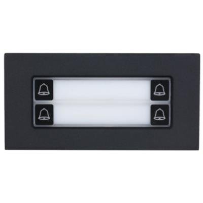 Dahua VTO4202 modulární dveřní stanice/ 4x tlačítko/ IP65+IK07/ černá barva