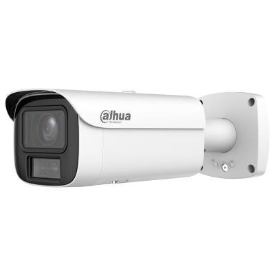 Dahua IPC WizMind 4Mpix 1/1.8"/ bullet/ 2.7-12mm(115-47st)/ WDR140dB/ IR+White60m/ Mic/ SMD4, FD, Meta, AcuPick, Xinghan