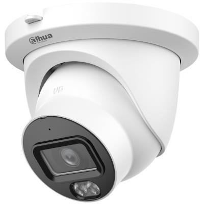 Dahua IPC WizMind 4Mpix 1/1.8"/ eyeball/ 2,8mm(112st)/ WDR140dB/ IR+White50m/ mic/ SMD4.0, FD, AcuPick, Meta