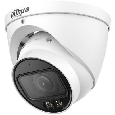 Dahua IPC WizMind 4Mpix 1/1,8"/ eyeball/ 2,7-12mm(115-47st)/ WDR140dB/ IR50+White40m/ mic/ SMD4.0, FD, AcuPick, Meta