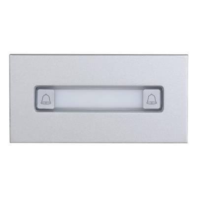 Dahua VTO4202 modulární dveřní stanice/ 2x tlačítko/ IP65+IK07