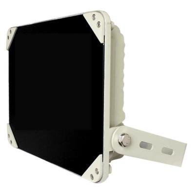 XtendLan Infra osvětlení, 940nm, 80m, 30 st., 45W, 230V (AC), venkovní, IP66