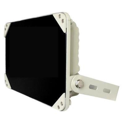 XtendLan Infra osvětlení, 940nm, 25m, 90 st., 32W, 12VDC, venkovní, IP66