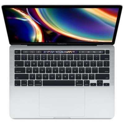 Apple MacBook Pro 13" stříbrný