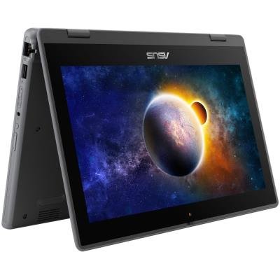 Notebooky s procesorem INTEL Celeron