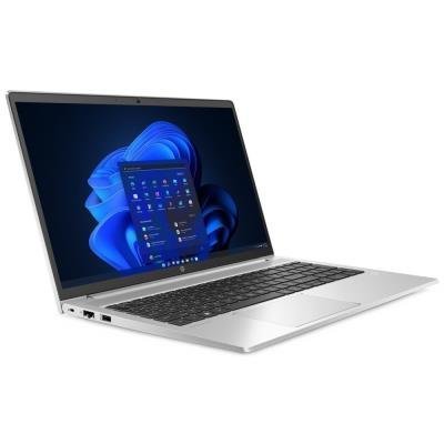 HP ProBook 455 G9/ Ryzen 5 5625U/ 16GB DDR4/ 512GB SSD/ Radeon™ Graphics/ 15,6" FHD, antiglare/ W11H/ silver