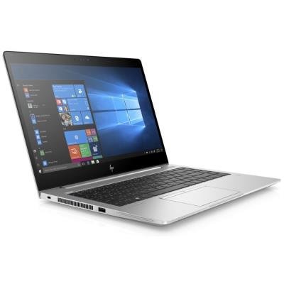 Notebook HP EliteBook 745 G6