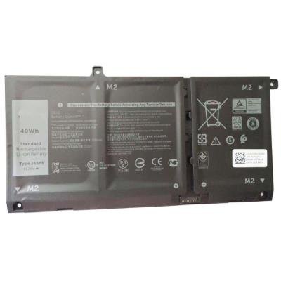 Dell 451-BCPT 40Wh