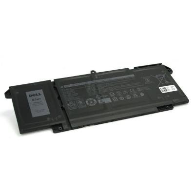 Baterie pro notebooky
