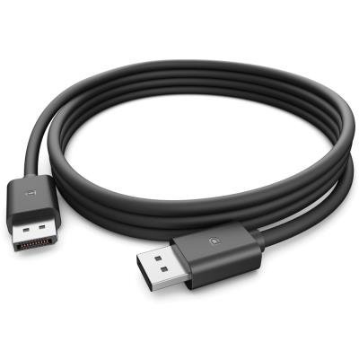 Počítačové DisplayPort kabely