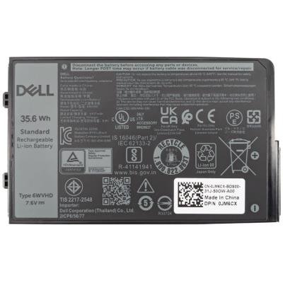 DELL Baterie/ 2-článková/ 35.6Wh/ Li-ION/ pro Latitude 7230 Rugged Extreme