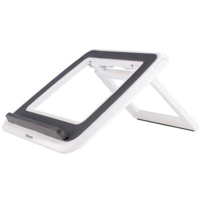 Fellowes I-Spire Quick Lift bílý
