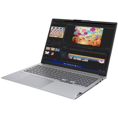 Lenovo ThinkBook 16 G4+ IAP/ i5-1240P/ 16GB DDR5/ 512GB SSD/ Intel Iris Xe/ 16" WQXGA matný/ W11P/ šedý