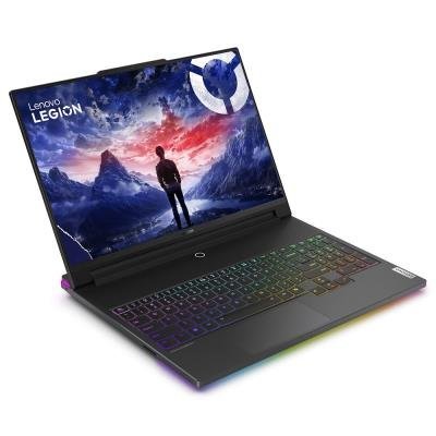 Notebooky s RTX 4090