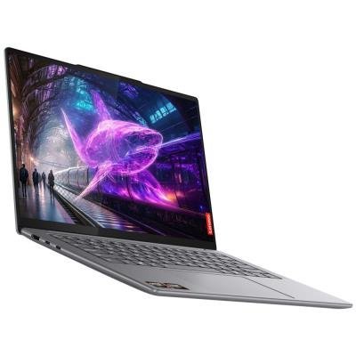 Notebooky s grafickou kartou AMD