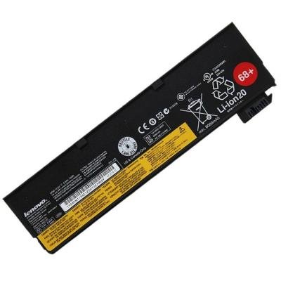 Baterie Lenovo ThinkPad 68+ 72 Wh