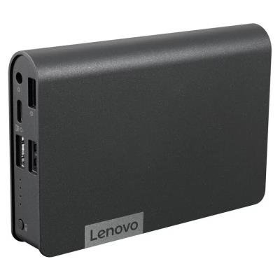 Powerbanky pro notebooky