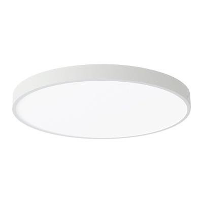 IMMAX NEO LITE SEMPLICI SMART 50cm bílé