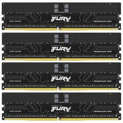 Paměti pro počítače typu DDR 5 64 GB (4x 16GB - set)