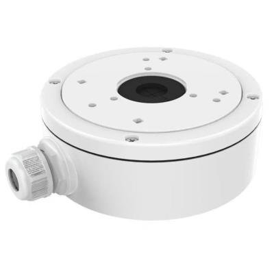 Hikvision AS-1280ZJ-S