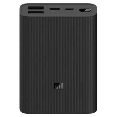 Xiaomi Mi 10000mAh Power Bank 3 Ultra Compact