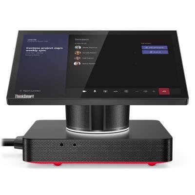 Lenovo ThinkSmart Hub for Teams