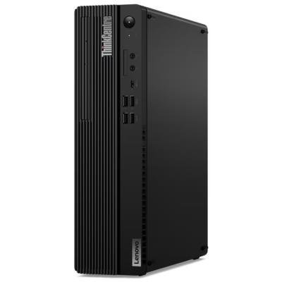 Lenovo ThinkCentre M75s Gen2