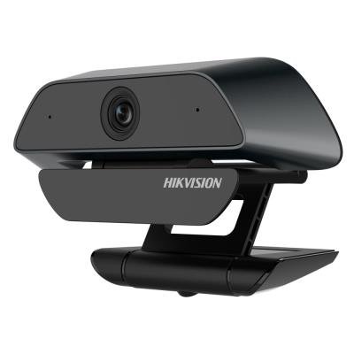 HIKVISION DS-U12