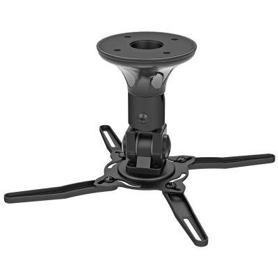 Neomounts  BEAMER-C50 / Projector Ceiling Mount (height: 18,5 cm) / Black