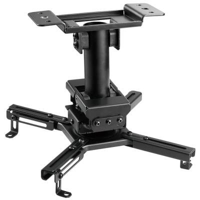 Neomounts  CL25-530BL1 / Projector Ceiling Mount  / Black