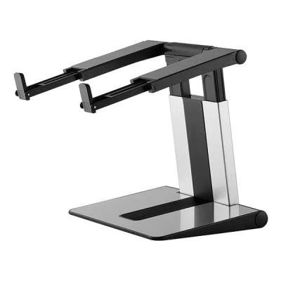 Neomounts  NSLS200 / Notebook Desk Stand (ergonomic, portable, height adjustable) / Silver