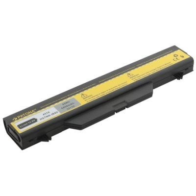 Baterie PATONA pro HP 4400 mAh 