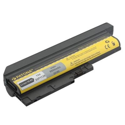Baterie PATONA pro IBM 8800mAh
